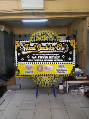 Papan Bunga di Duren Tugu